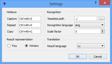 Screen Translator 1.1 переводчик
