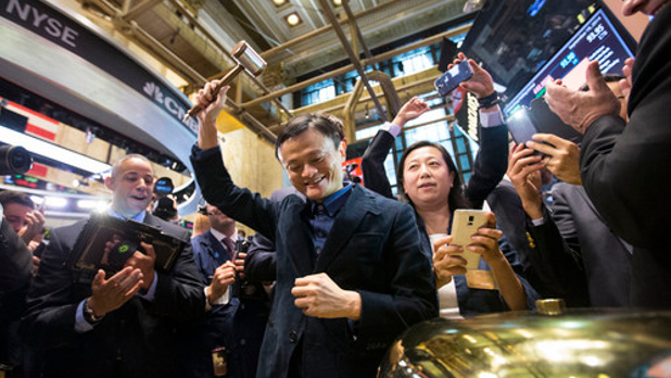 Jack Ma, NYSE