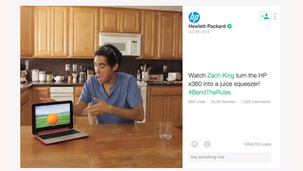 Twitter Vine HP ad