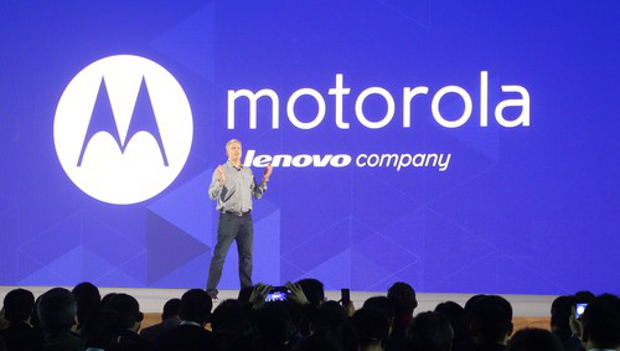 Lenovo Motorola