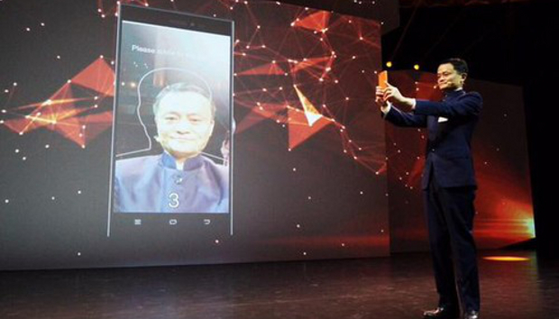 Alibaba facial recognition