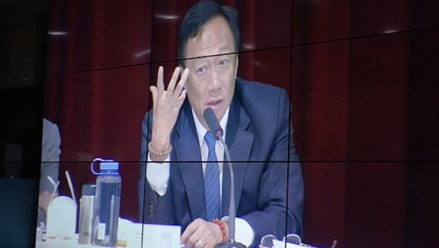 Terry Gou