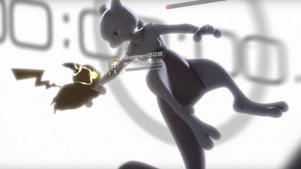 Mewtwo