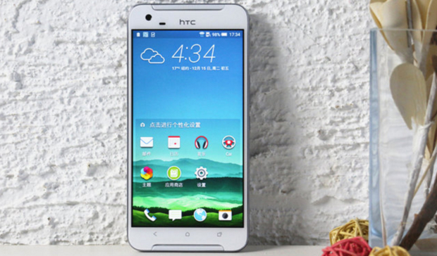 HTC One X9