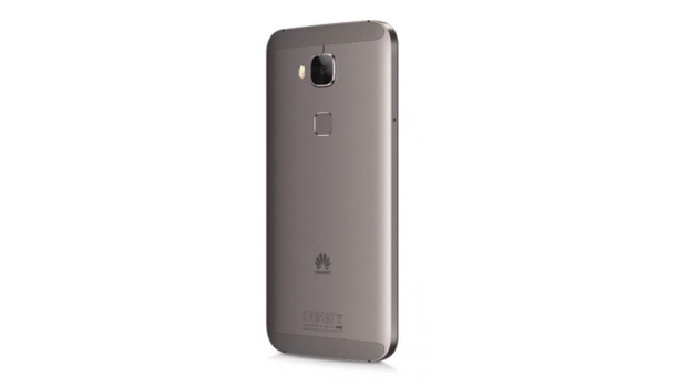 Huawei_GX8_promo2_web