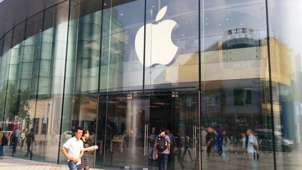 Apple Store, Beijing