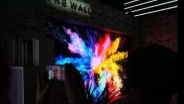 Samsung Wall