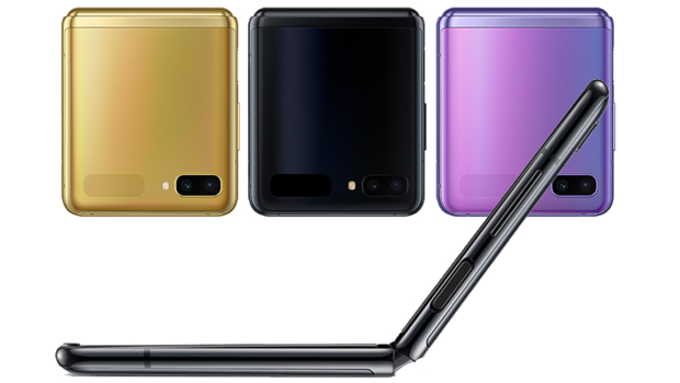 Samsung Galaxy Z Flip