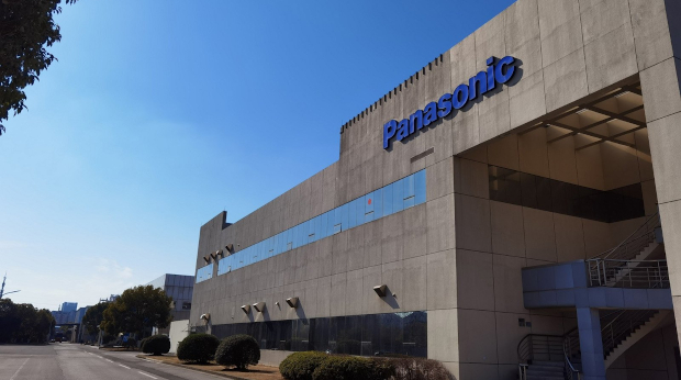 Panasonic factory in China