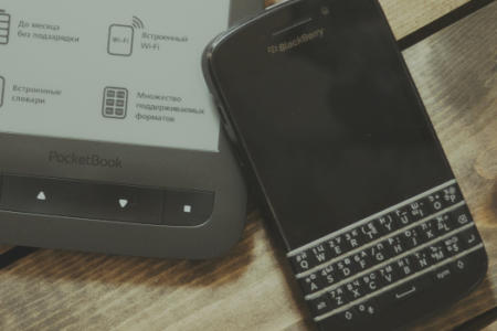 BlackBerry keyboard phone