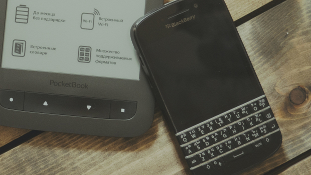 BlackBerry keyboard phone