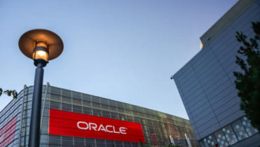 Oracle HQ