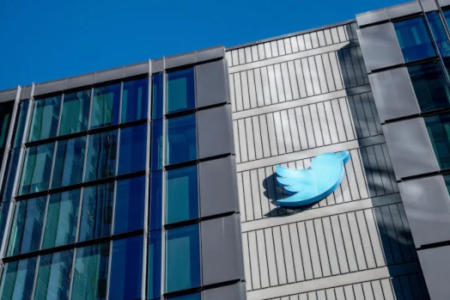 Twitter HQ