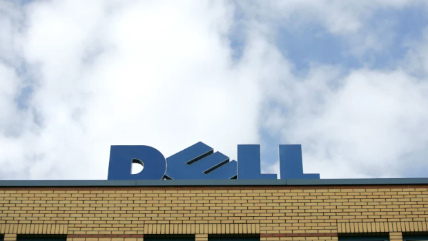 Dell HQ