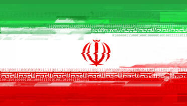 Iranian Flag