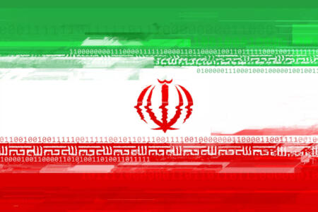 Iranian Flag