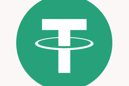 Tether