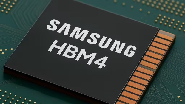 Samsung HBM4