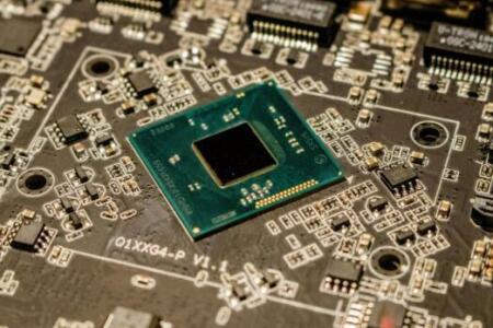 Microchip