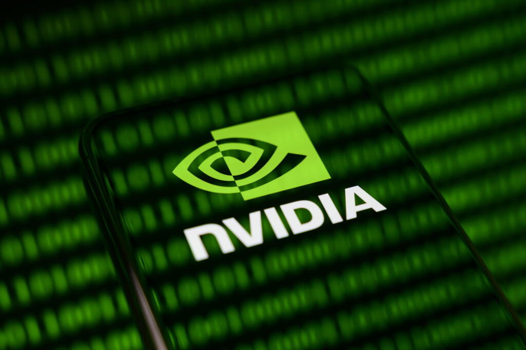 Nvidia announces the launch of a new AI tool