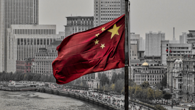 Chinese Flag